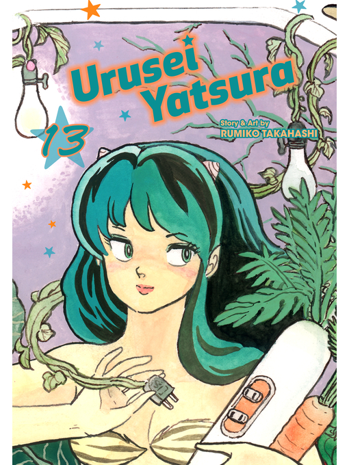 Title details for Urusei Yatsura, Volume 13 by Rumiko Takahashi - Wait list